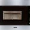 Запчасти микроволновой СВЧ печи Miele