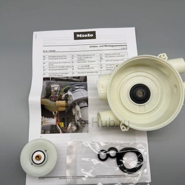 Ремкомплект циркуляционного насоса Miele 6195751 (приближено)