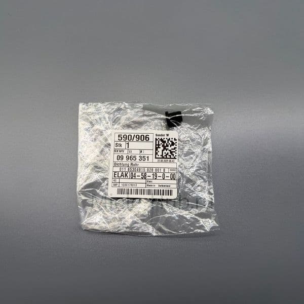 Уплотнитель Трубки молока Miele 12686700 (приближено)