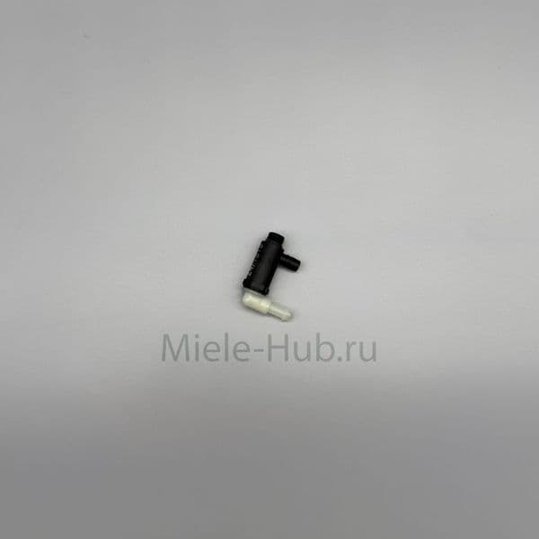 Клапан сброса давления гладильной системы Miele 9789130 (приближено)