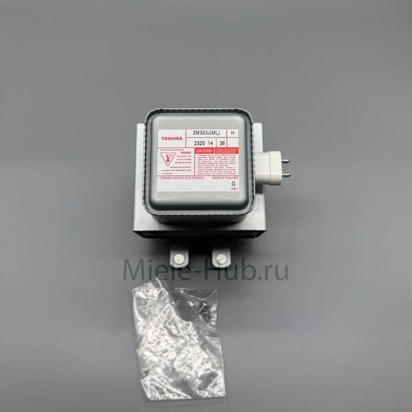 Магнетрон для микроволновой печи СВЧ Miele 10873880 | Оригинал (приближено)