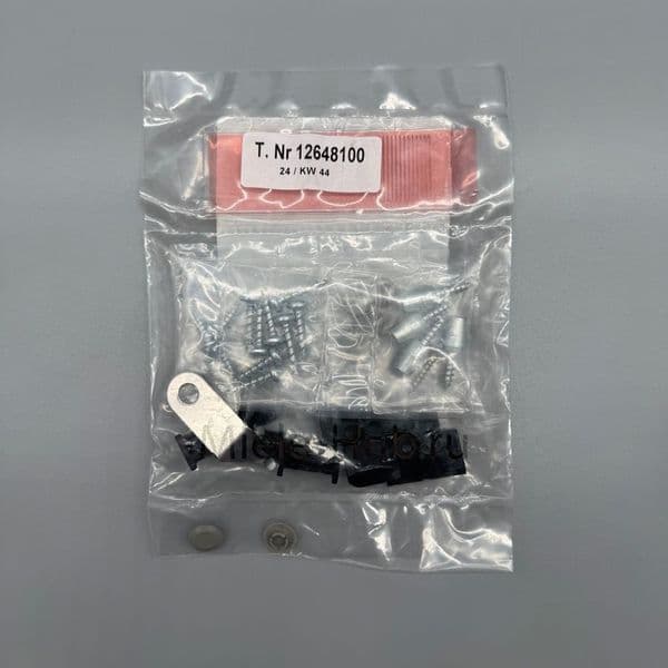 Оригинальный Монтажный комплект посудомоечной машины Miele 12648100 (приближено)