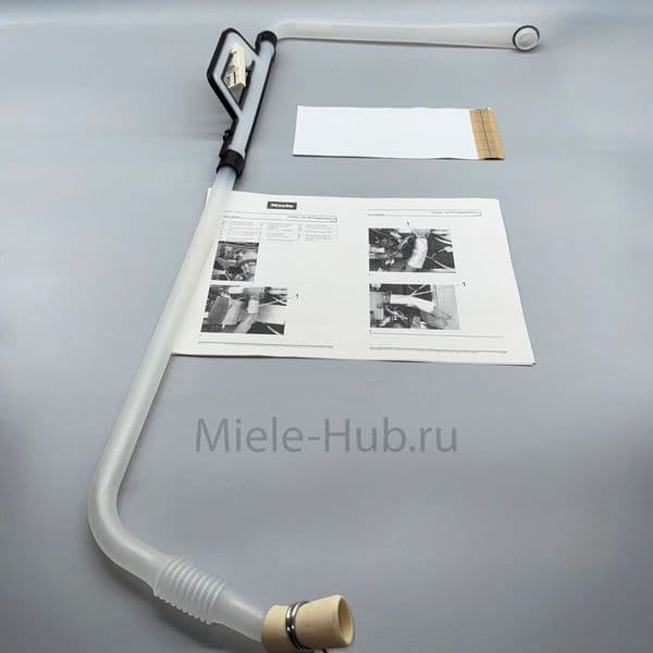 Патрубок боковой посудомоечной машины Miele 11807620 (приближено)