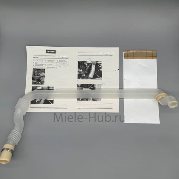 Патрубок посудомоечной машины Miele 11807570 для серий G (приближено)