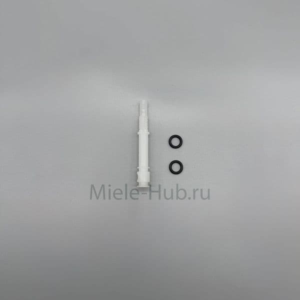 Патрубок системы TwinDos стиральной машины Miele 12604940 (приближено)