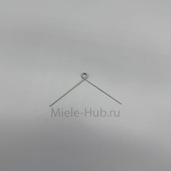 Пружина крепления мешка Miele 6434090 для серий S (приближено)