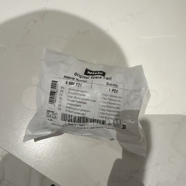 Фотография отзыва на оригинальную запчасть Miele