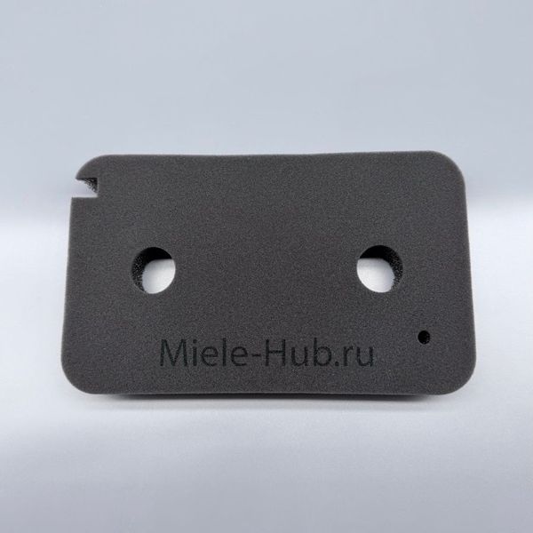 Фильтр-губка сушильной машины Miele 9499230 (приближено)