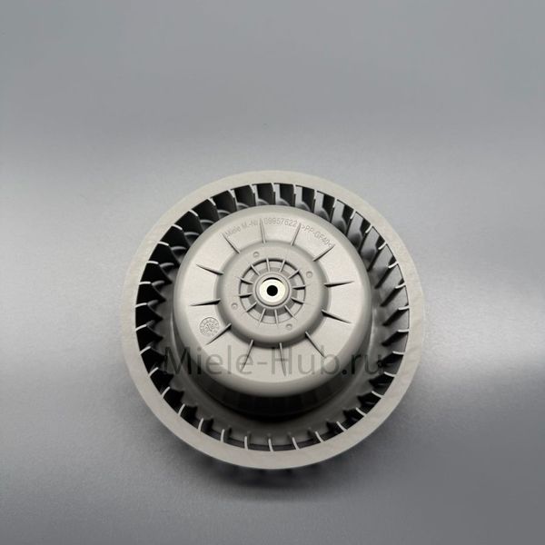 Крыльчатка сушки стиральной машины Miele 9957622