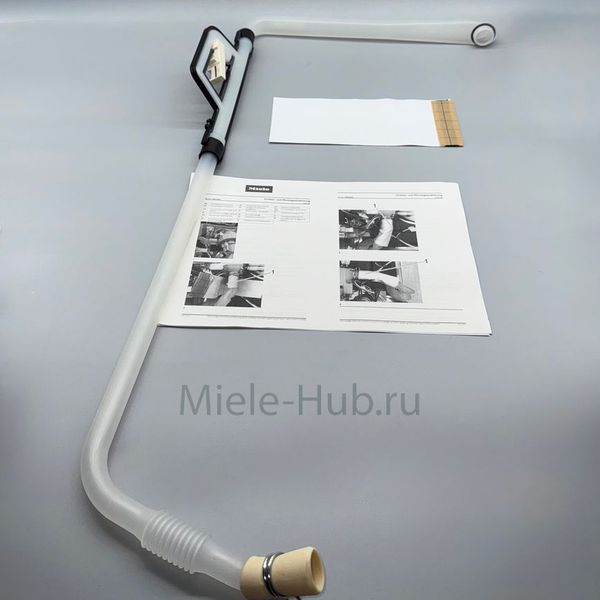 Патрубок боковой посудомоечной машины Miele 11807620