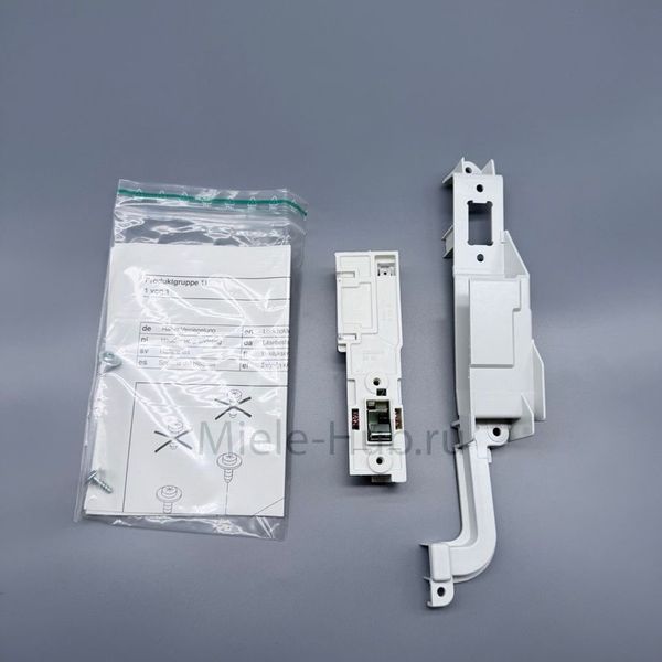 Устройство блокировки люка (УБЛ) Miele 6464465 (приближено)